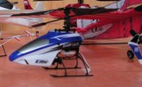 e-flite blade msr